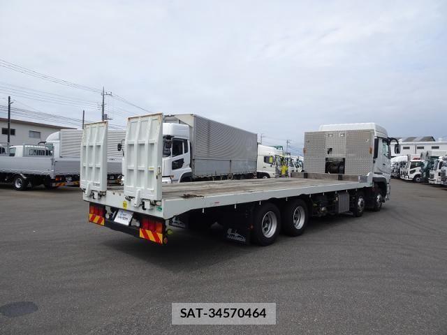 Mitsubishi GREAT 2024-05 7503101-2