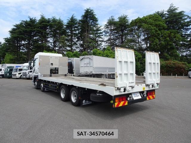 Mitsubishi GREAT 2024-05 7503101-3