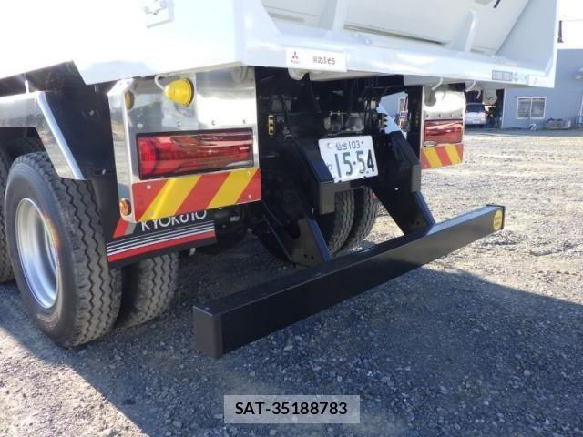 Mitsubishi GREAT 2025-09 7503102-14