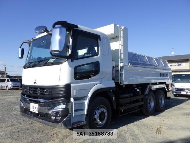 Mitsubishi GREAT 2025-09 7503102-1