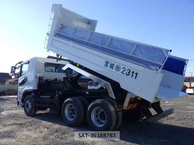 Mitsubishi GREAT 2025-09 7503102-19