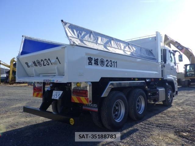Mitsubishi GREAT 2025-09 7503102-4