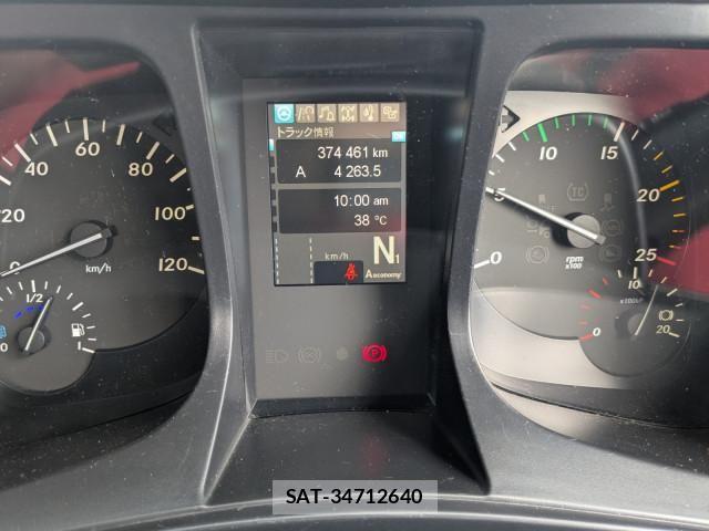 Mitsubishi GREAT 2024-05 7503108-11
