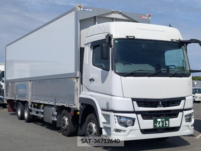 Mitsubishi GREAT 2024-05 7503108-1