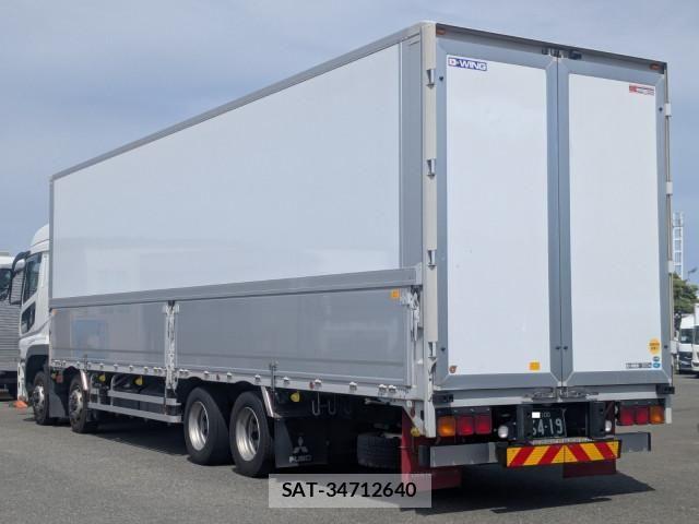 Mitsubishi GREAT 2024-05 7503108-3