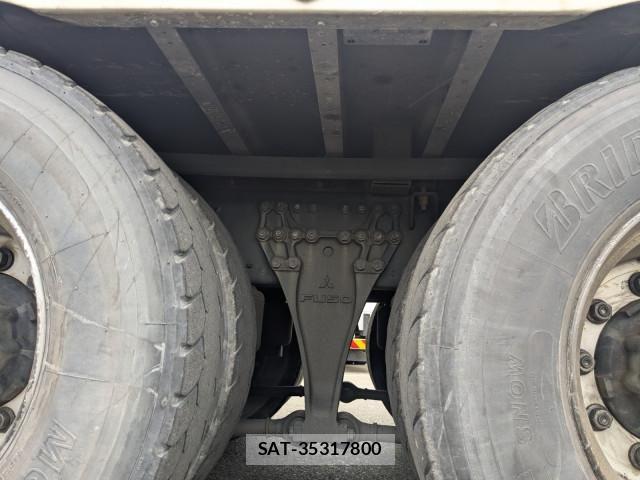 Mitsubishi GREAT 2016-12 7503111-20