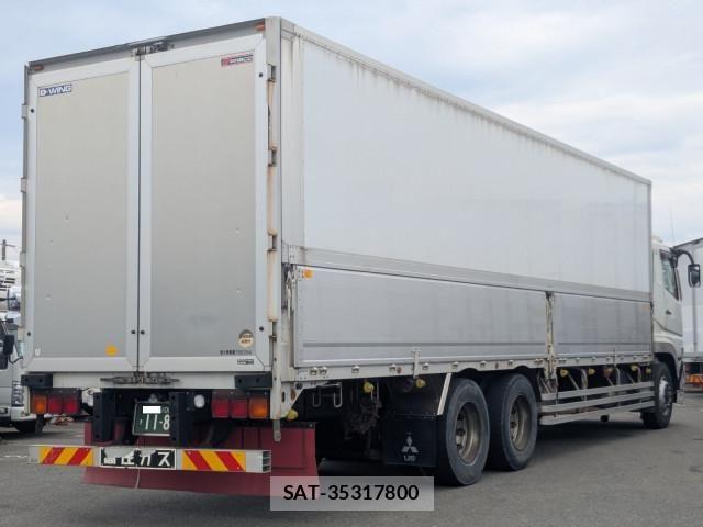 Mitsubishi GREAT 2016-12 7503111-2