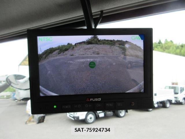 Mitsubishi GREAT 2026-03 7510169-13