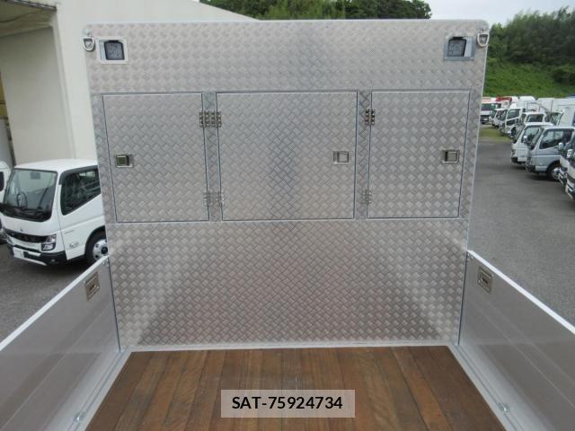 Mitsubishi GREAT 2026-03 7510169-19