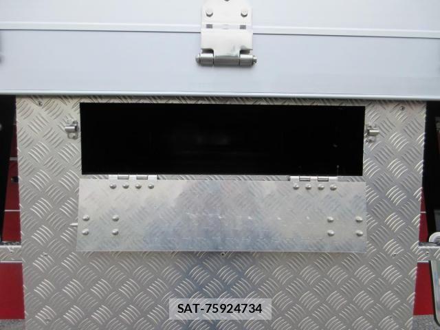 Mitsubishi GREAT 2026-03 7510169-27
