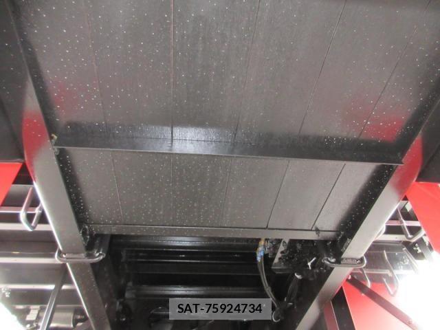 Mitsubishi GREAT 2026-03 7510169-29