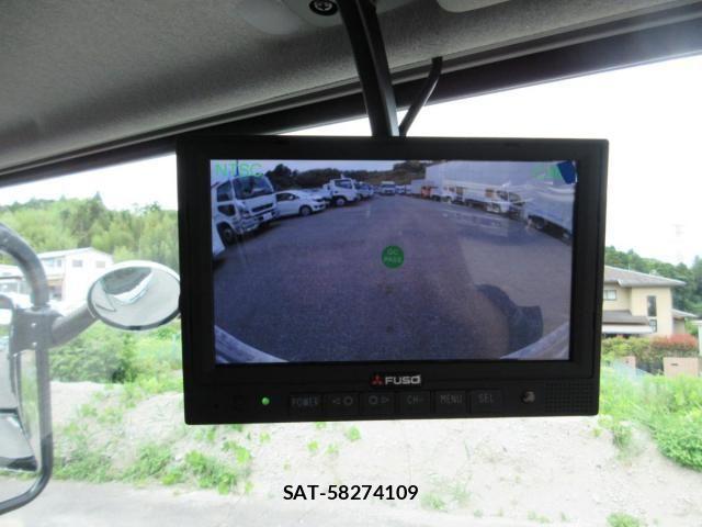 Mitsubishi GREAT 2026-03 7510177-12