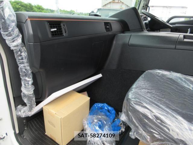 Mitsubishi GREAT 2026-03 7510177-15