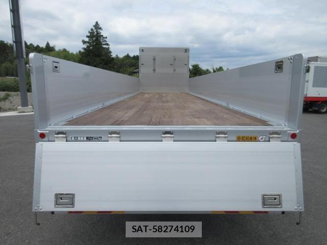 Mitsubishi GREAT 2026-03 7510177-16