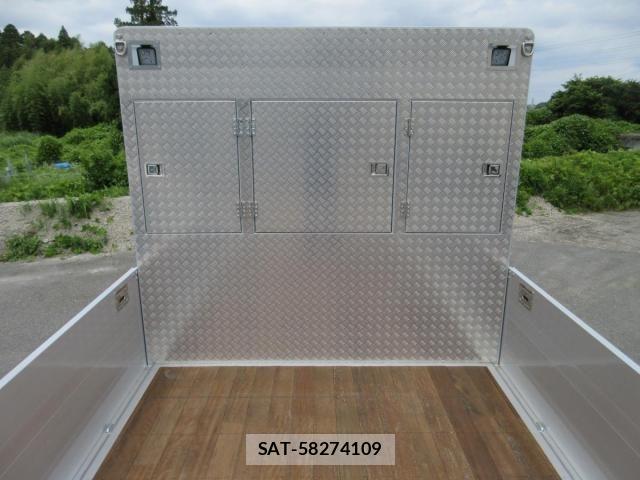 Mitsubishi GREAT 2026-03 7510177-18
