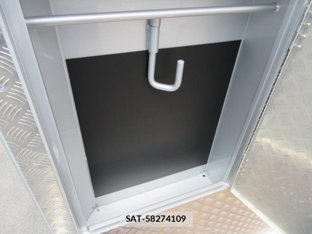 Mitsubishi GREAT 2026-03 7510177-20
