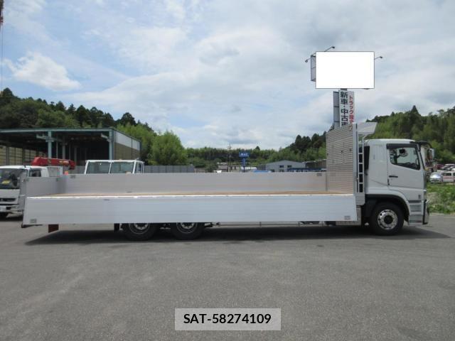 Mitsubishi GREAT 2026-03 7510177-24