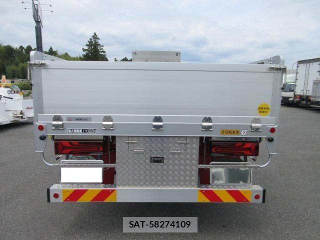 Mitsubishi GREAT 2026-03 7510177-4