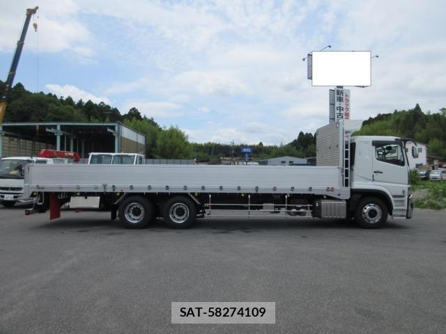 Mitsubishi GREAT 2026-03 7510177-5