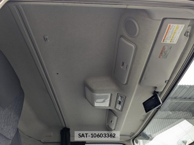 Mitsubishi GREAT 2022-03 7503103-9