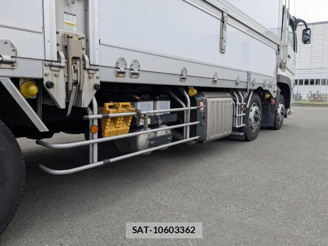 Mitsubishi GREAT 2022-03 7503103-20