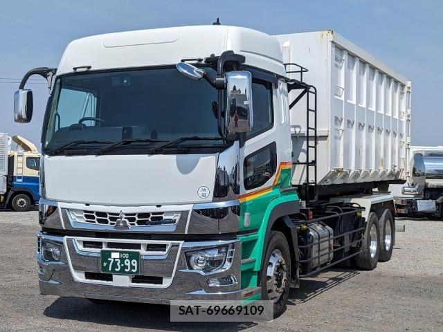 Mitsubishi GREAT 2024-09 7503104-0