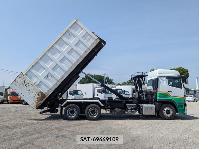 Mitsubishi GREAT 2024-09 7503104-26