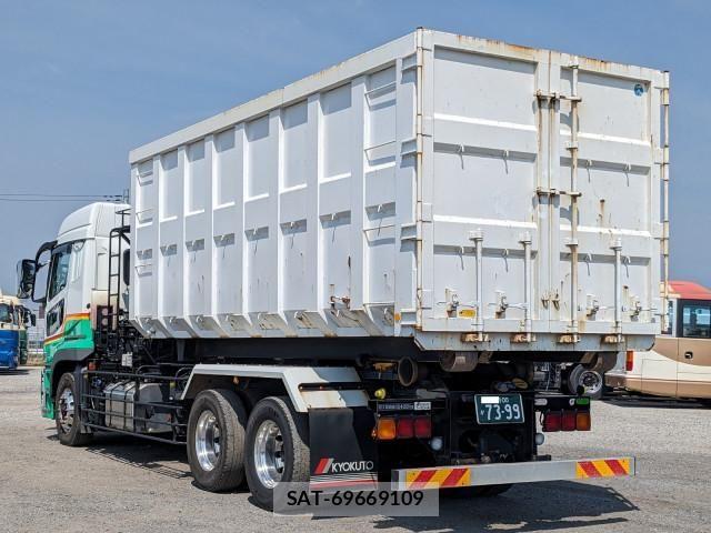 Mitsubishi GREAT 2024-09 7503104-2