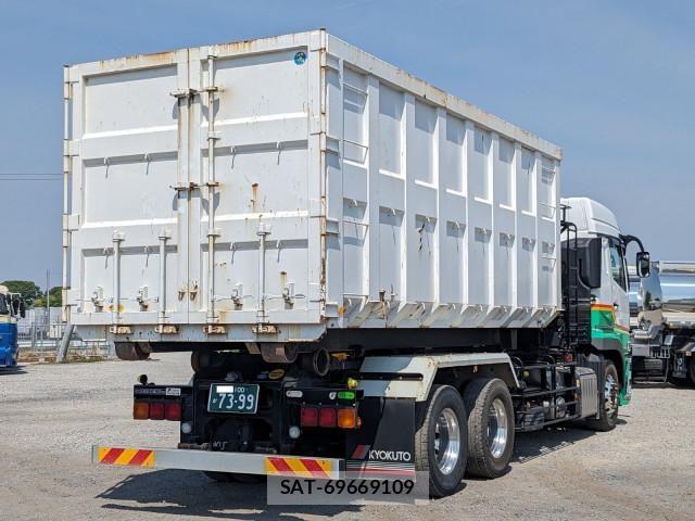 Mitsubishi GREAT 2024-09 7503104-3