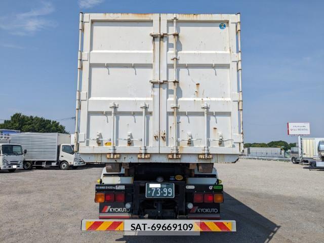 Mitsubishi GREAT 2024-09 7503104-4