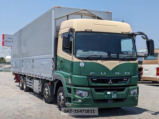 Mitsubishi GREAT 2020-05 7503109-1