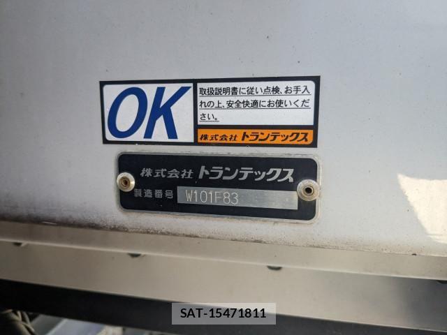 Mitsubishi GREAT 2020-05 7503109-22