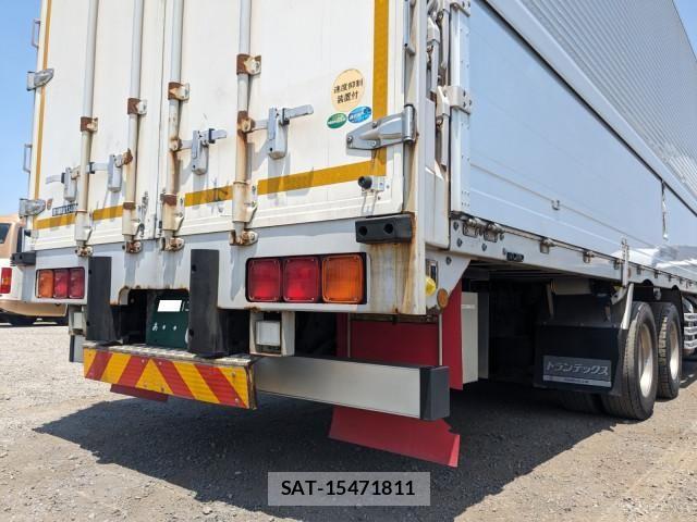 Mitsubishi GREAT 2020-05 7503109-5