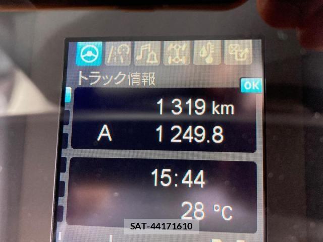 Mitsubishi GREAT 2024-09 7562930-21