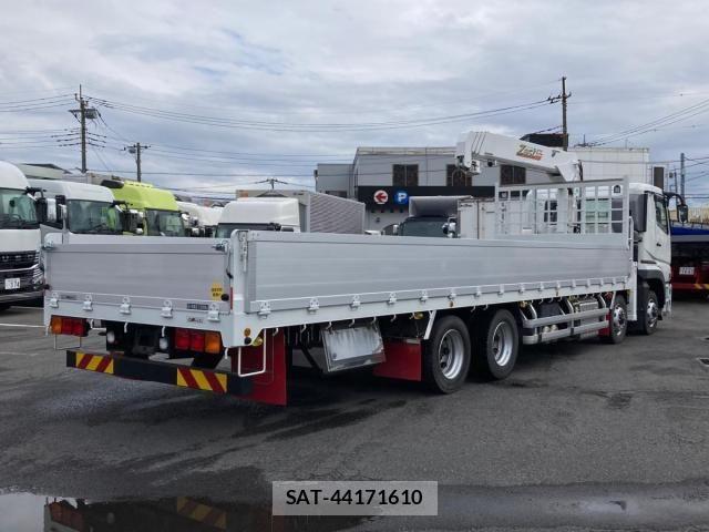 Mitsubishi GREAT 2024-09 7562930-2