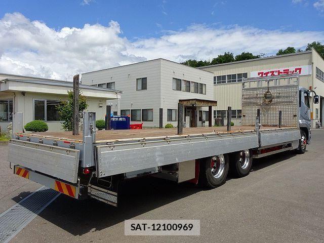 Mitsubishi GREAT 2020-03 7562931-17