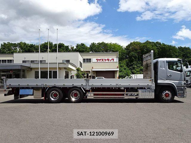 Mitsubishi GREAT 2020-03 7562931-3