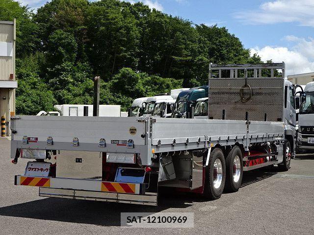 Mitsubishi GREAT 2020-03 7562931-5