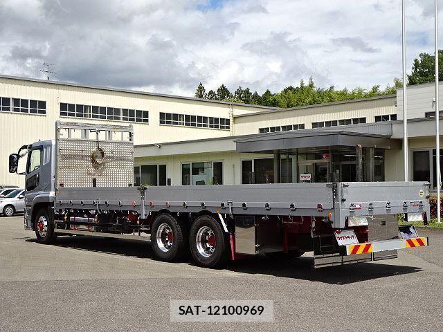Mitsubishi GREAT 2020-03 7562931-7