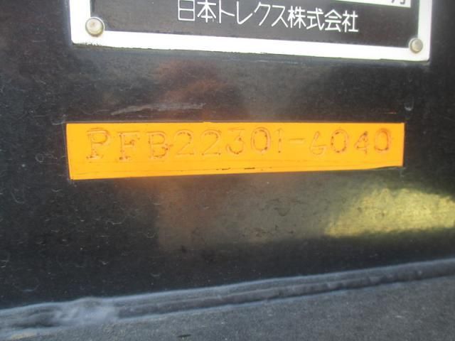 Mitsubishi GREAT 2021-06 7606997-10