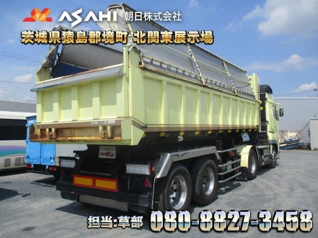 Mitsubishi GREAT 2021-06 7606997-1