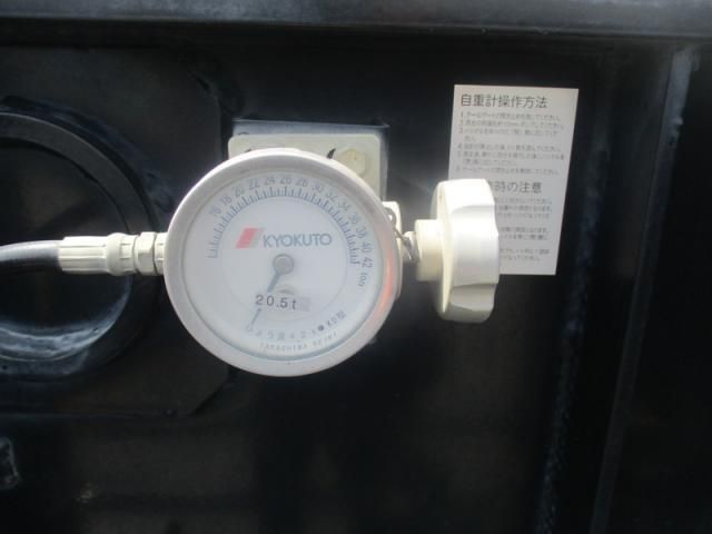 Mitsubishi GREAT 2021-06 7606997-19