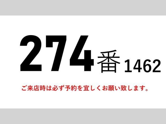 Mitsubishi GREAT 2014-01 7607015-1