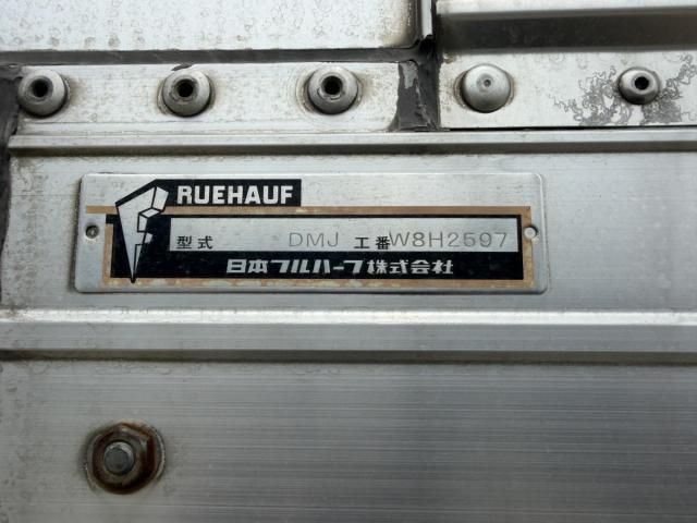 Mitsubishi GREAT 2012-12 7607024-29