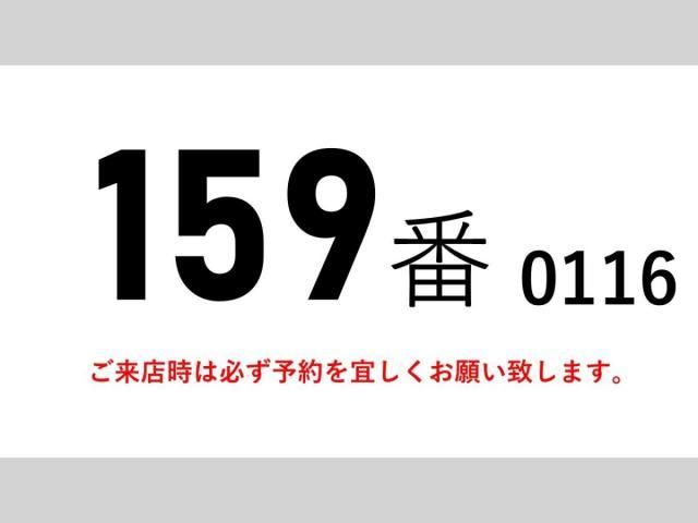 Mitsubishi GREAT 2017-08 7607001-1