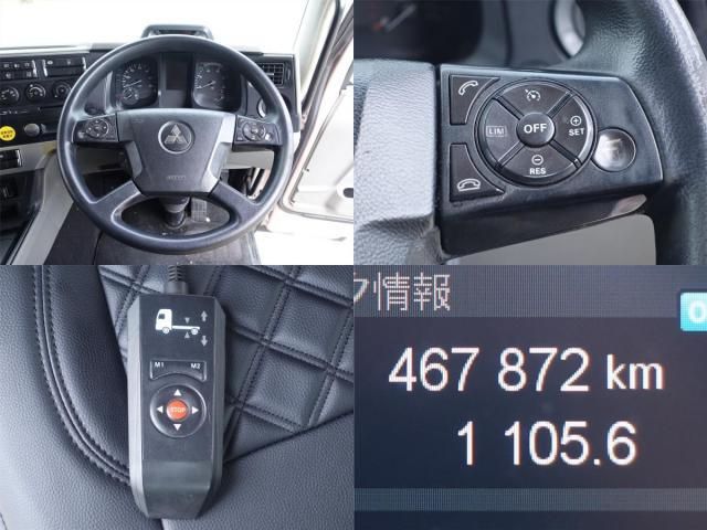 Mitsubishi GREAT 2017-08 7607001-24