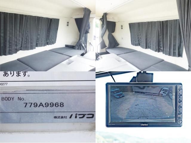 Mitsubishi GREAT 2017-08 7607001-25