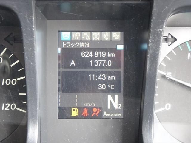 Mitsubishi GREAT 2017-07 7710510-23