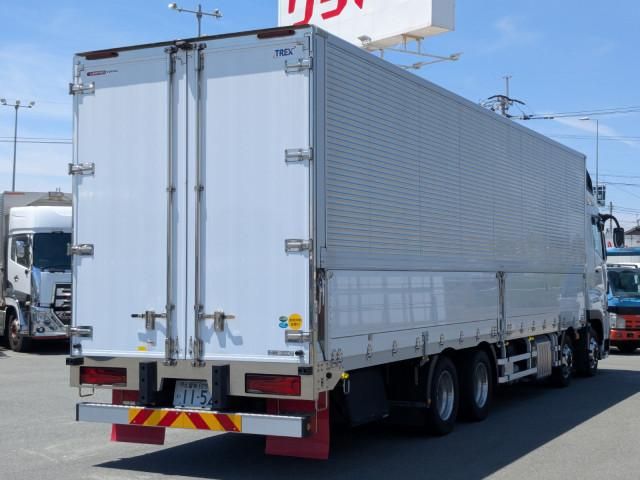 Mitsubishi GREAT 2025-08 7710504-3