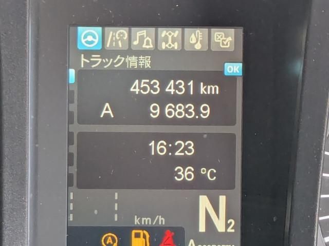 Mitsubishi GREAT 2023-05 7710499-27